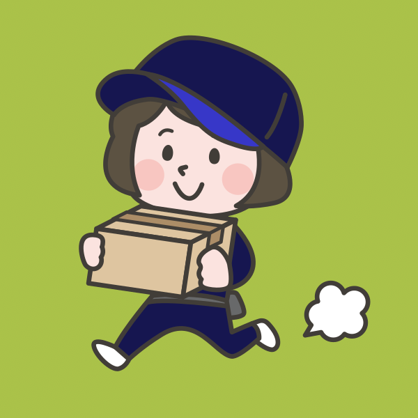 全国配送